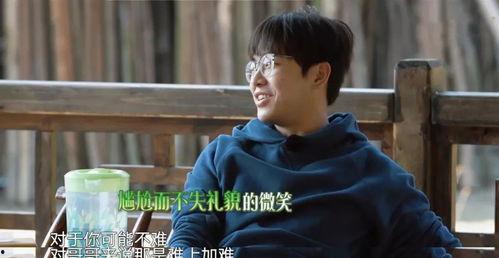 娱乐圈吃瓜马嘉祺,马嘉祺成吃瓜焦点，揭秘幕后真相