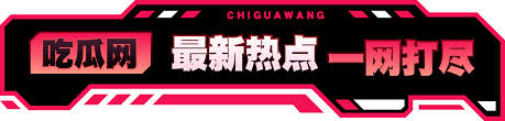 51黑料导航-9一传媒视频-免费高清观看与分享平台