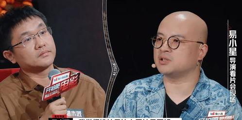 扎西枫丹娱乐吃瓜的原声作品